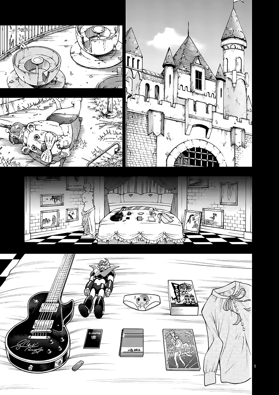 Criminale! Chapter 27 page 1 - Chapter 27: A Cold Bento