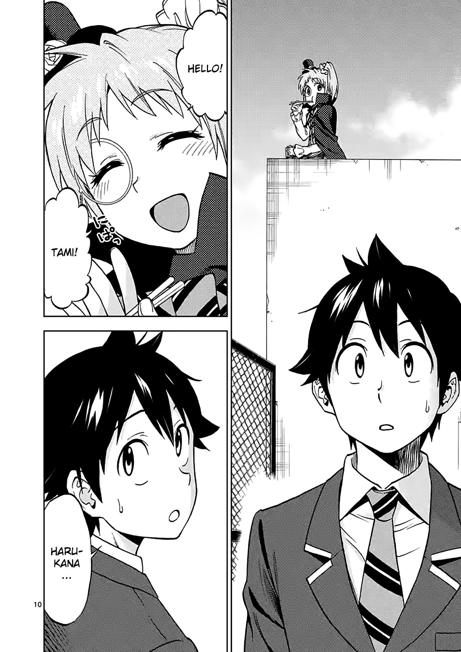 Criminale! Chapter 27 page 10 - Chapter 27: A Cold Bento