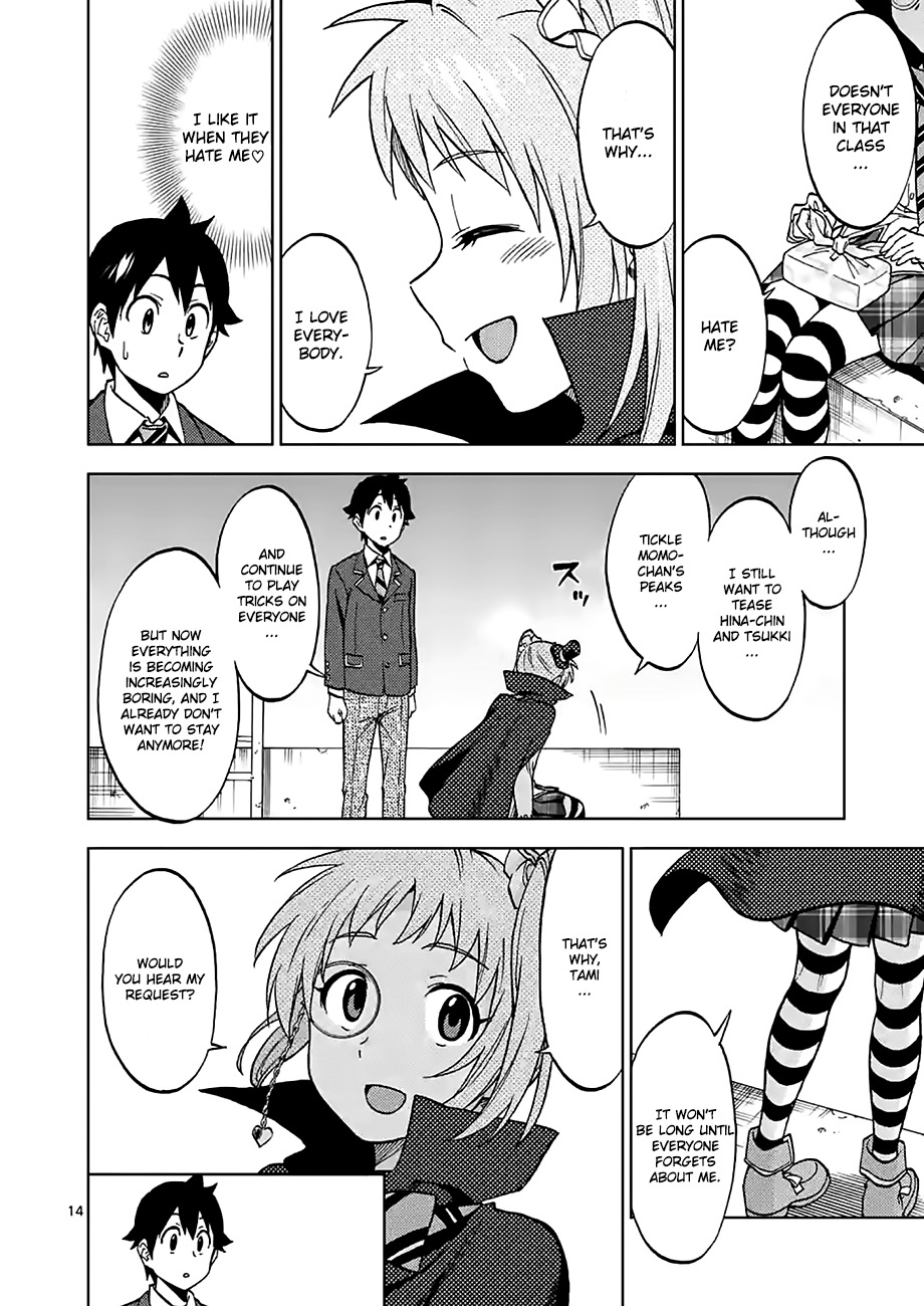 Criminale! Chapter 27 page 14 - Chapter 27: A Cold Bento
