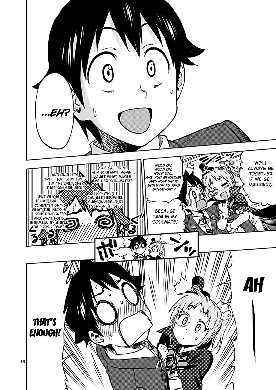 Criminale! Chapter 27 page 16 - Chapter 27: A Cold Bento