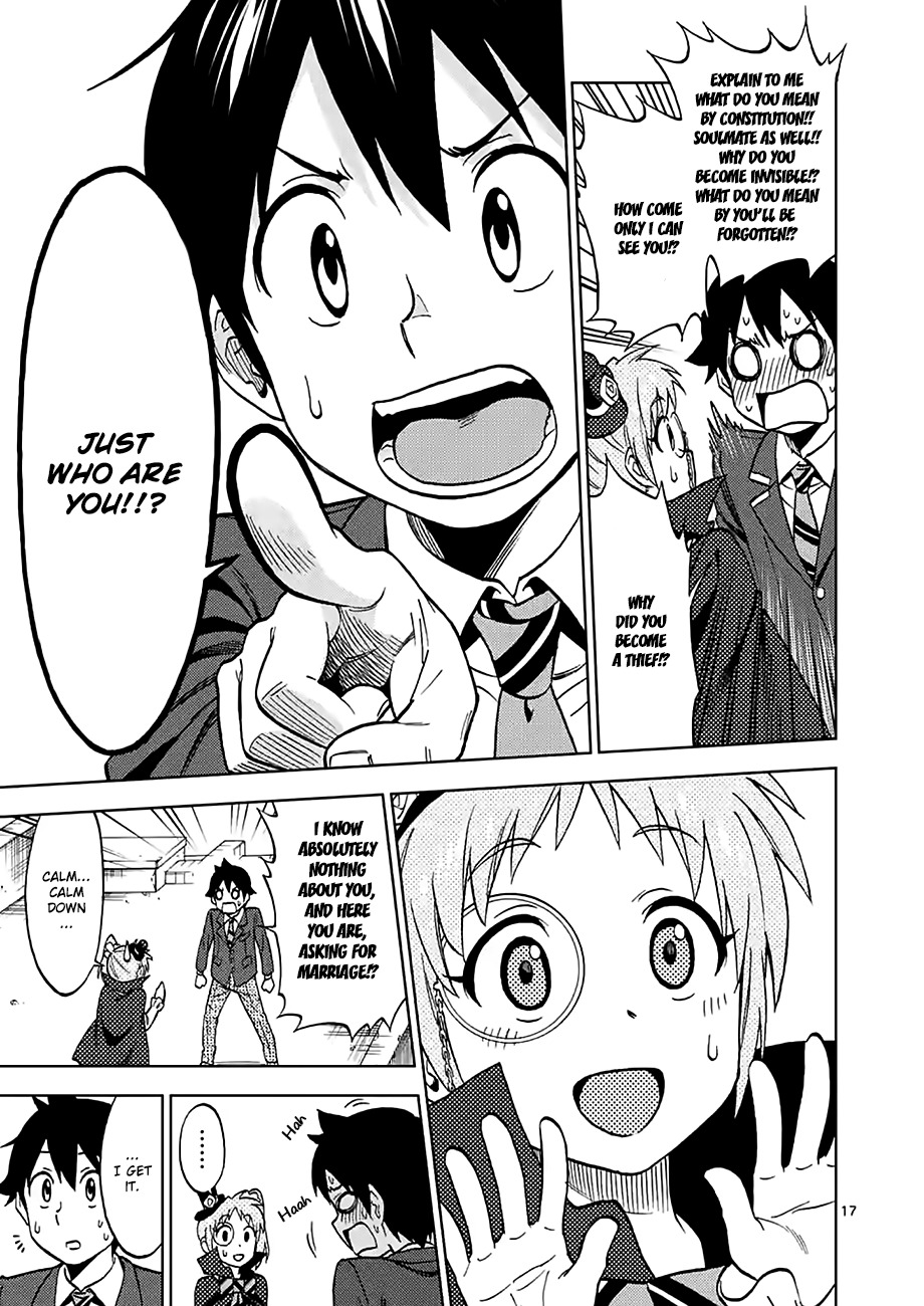 Criminale! Chapter 27 page 17 - Chapter 27: A Cold Bento