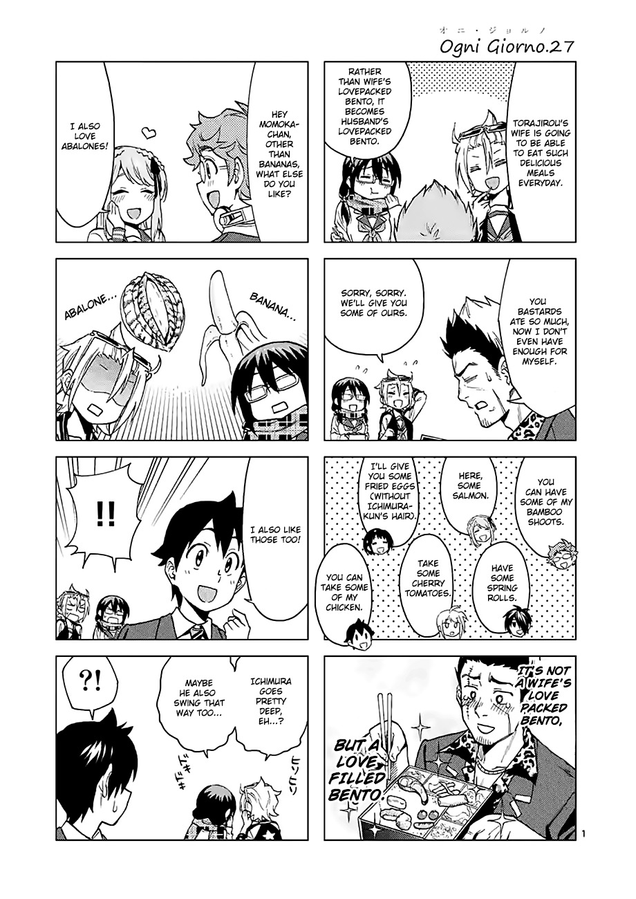 Criminale! Chapter 27 page 19 - Chapter 27: A Cold Bento