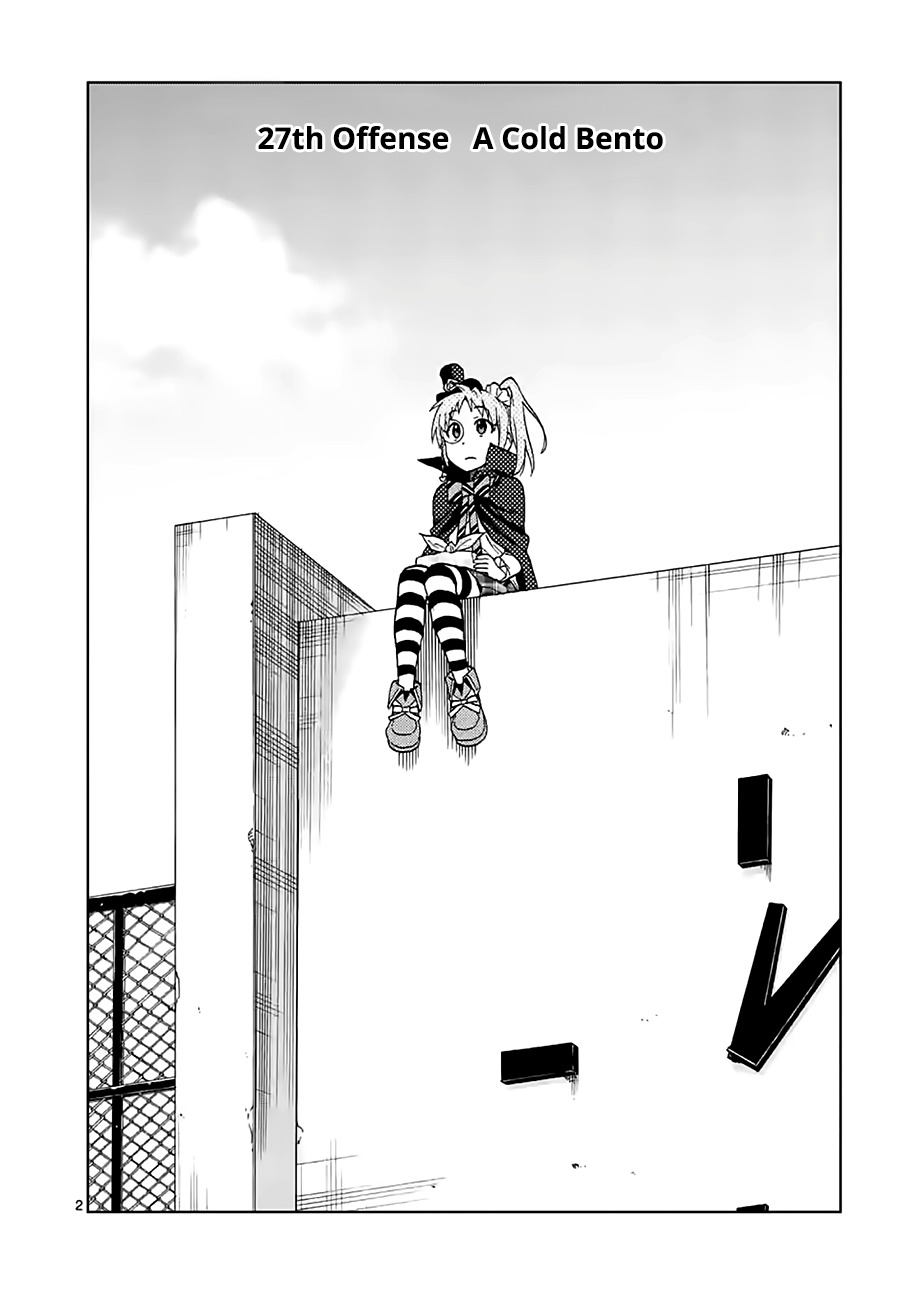 Criminale! Chapter 27 page 2 - Chapter 27: A Cold Bento