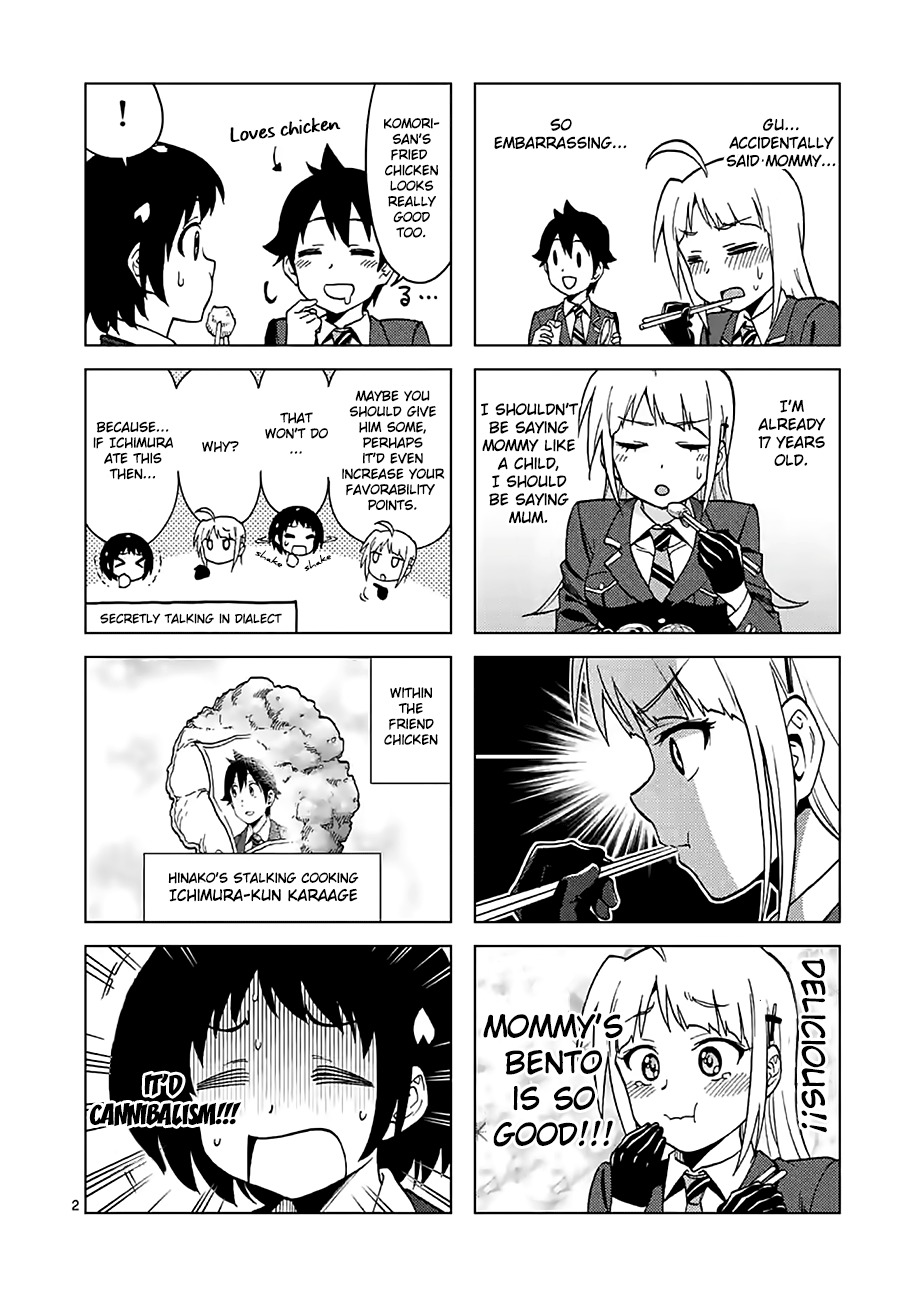 Criminale! Chapter 27 page 20 - Chapter 27: A Cold Bento