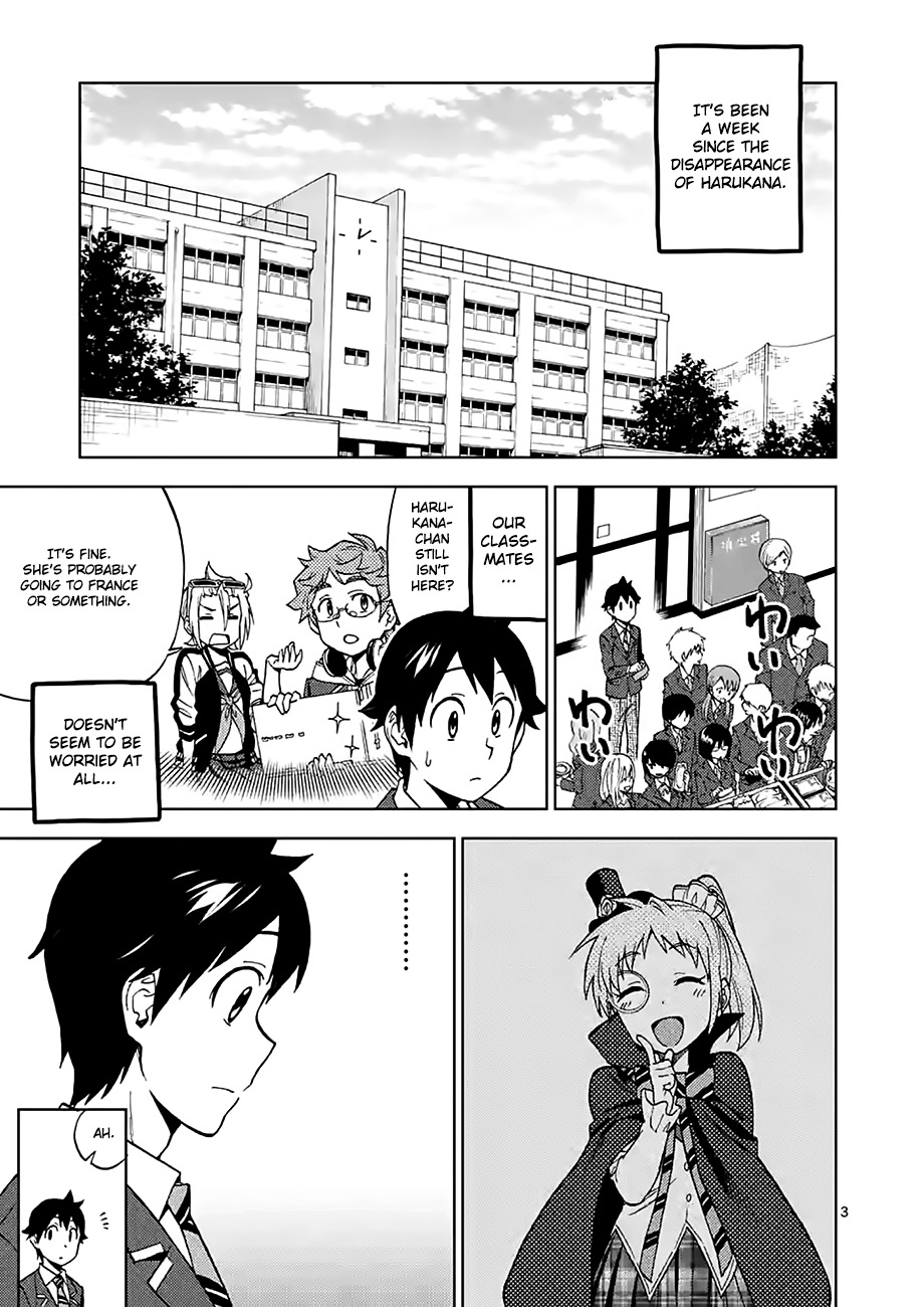 Criminale! Chapter 27 page 3 - Chapter 27: A Cold Bento