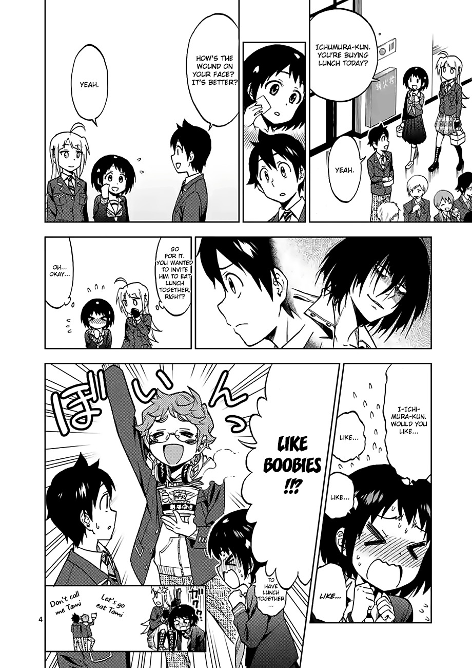 Criminale! Chapter 27 page 4 - Chapter 27: A Cold Bento