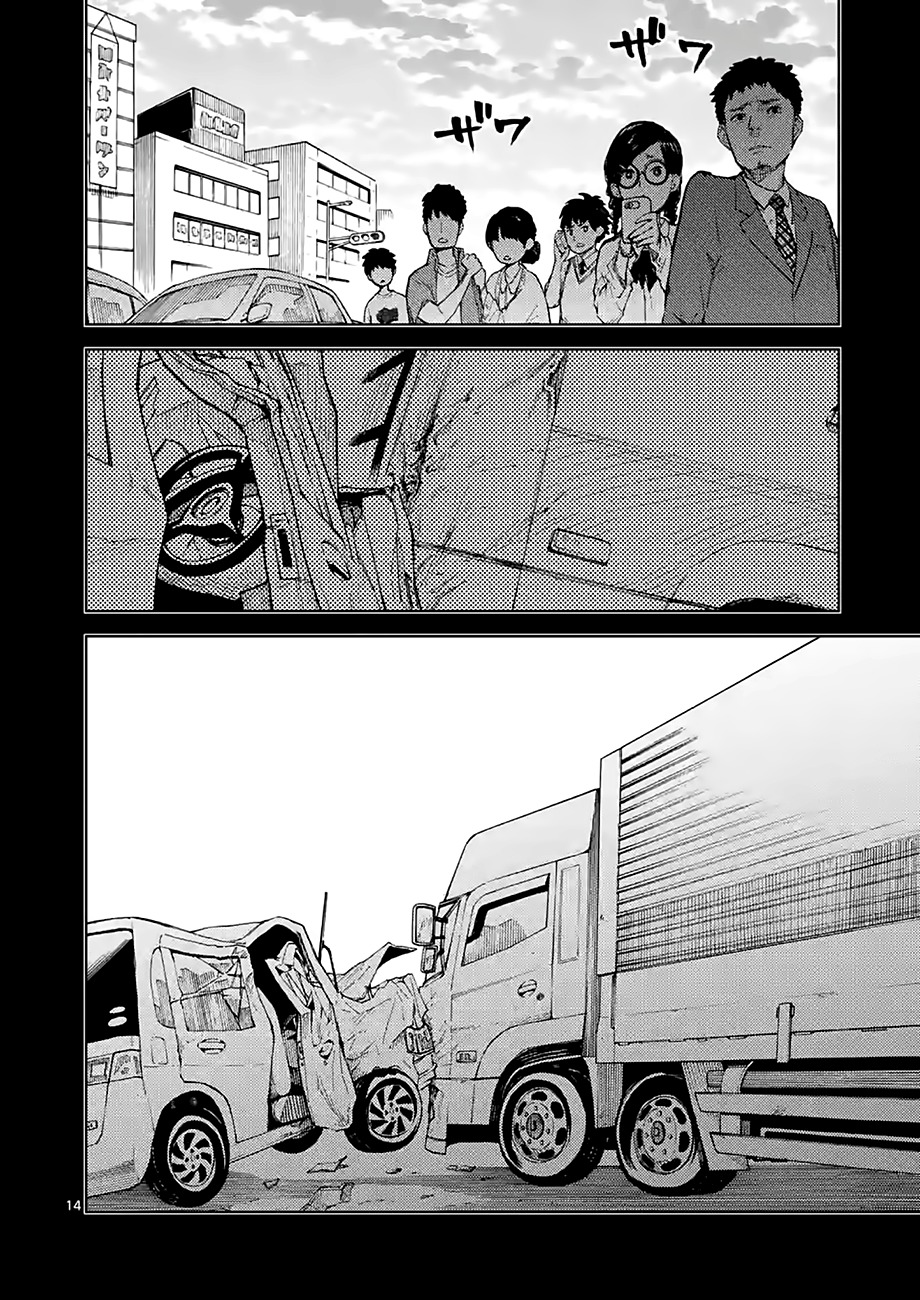 Criminale! Chapter 28 page 14 - Chapter 28: Harukaze Kanan