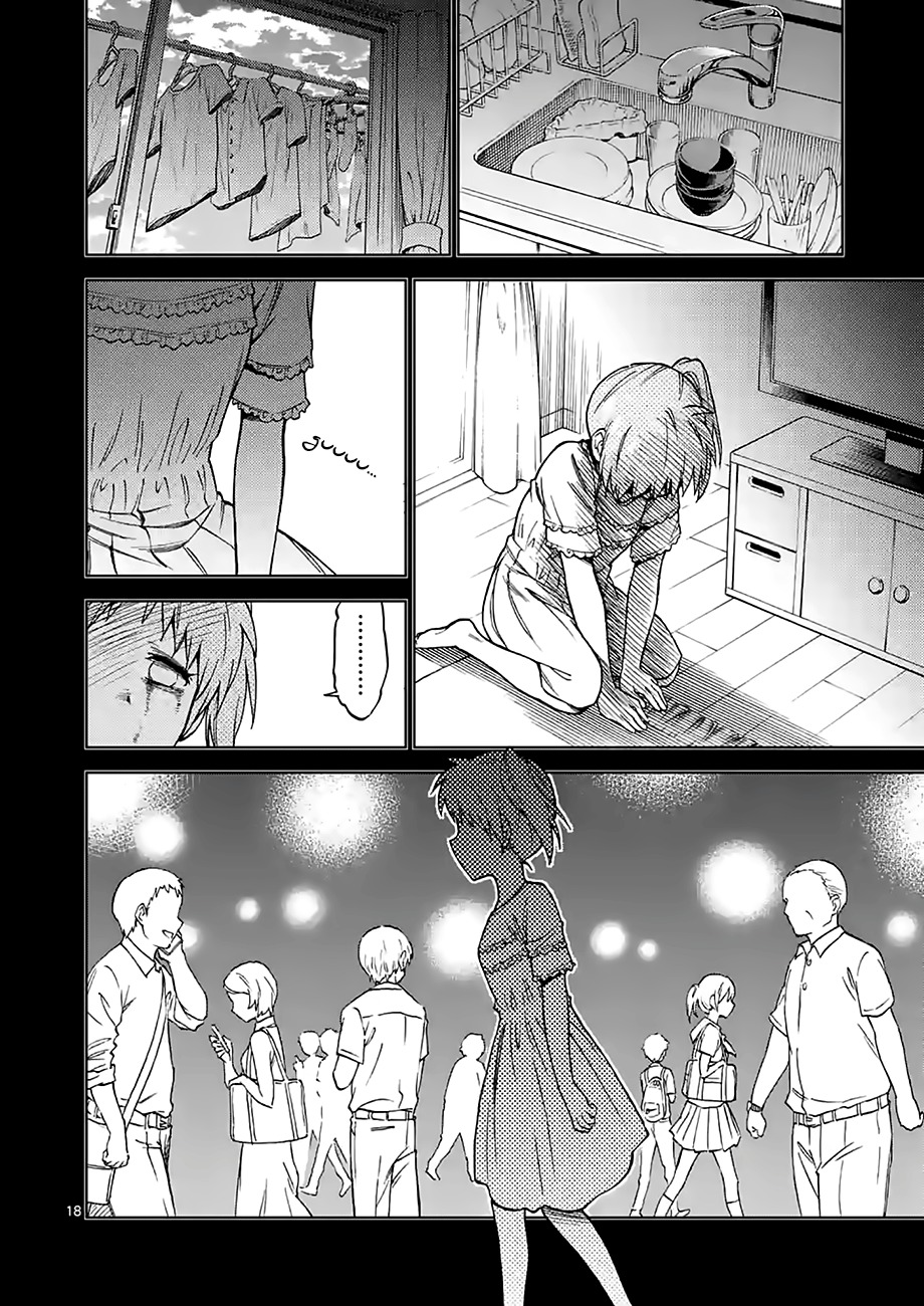 Criminale! Chapter 28 page 17 - Chapter 28: Harukaze Kanan