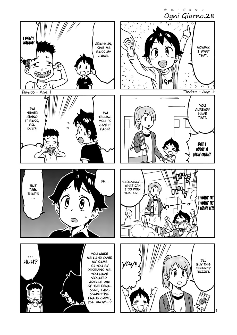 Criminale! Chapter 28 page 20 - Chapter 28: Harukaze Kanan