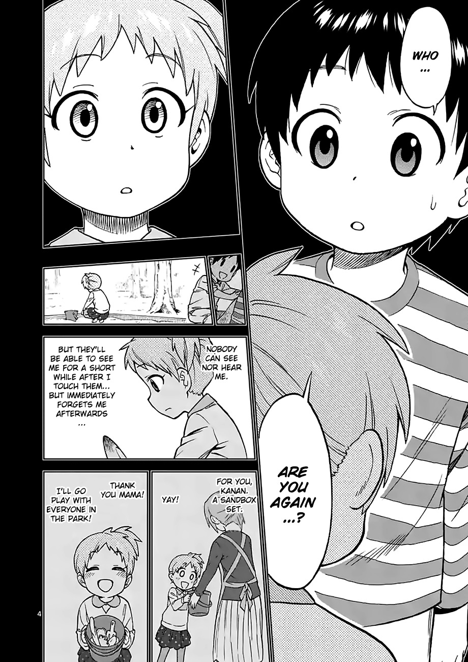 Criminale! Chapter 28 page 4 - Chapter 28: Harukaze Kanan