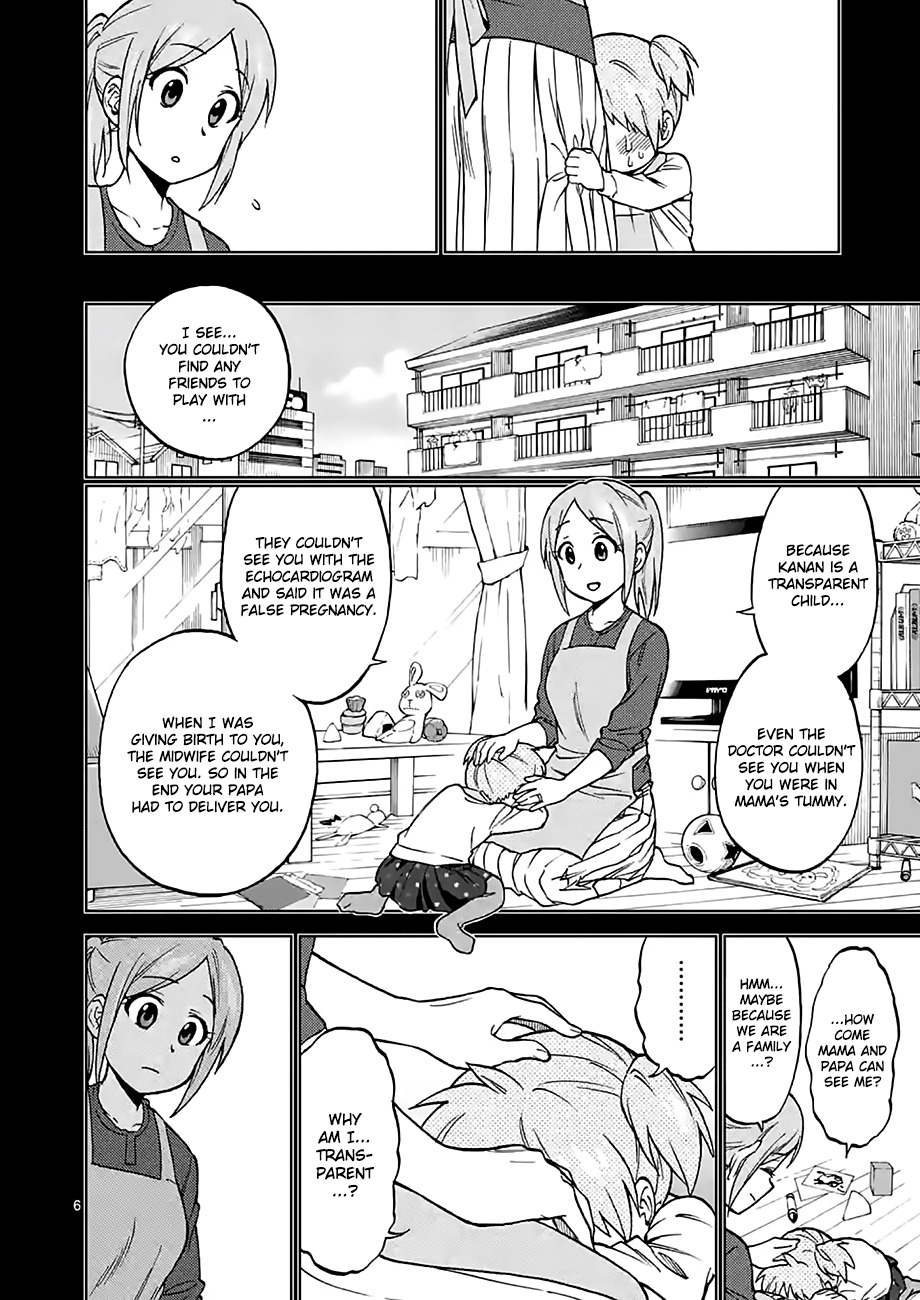 Criminale! Chapter 28 page 6 - Chapter 28: Harukaze Kanan