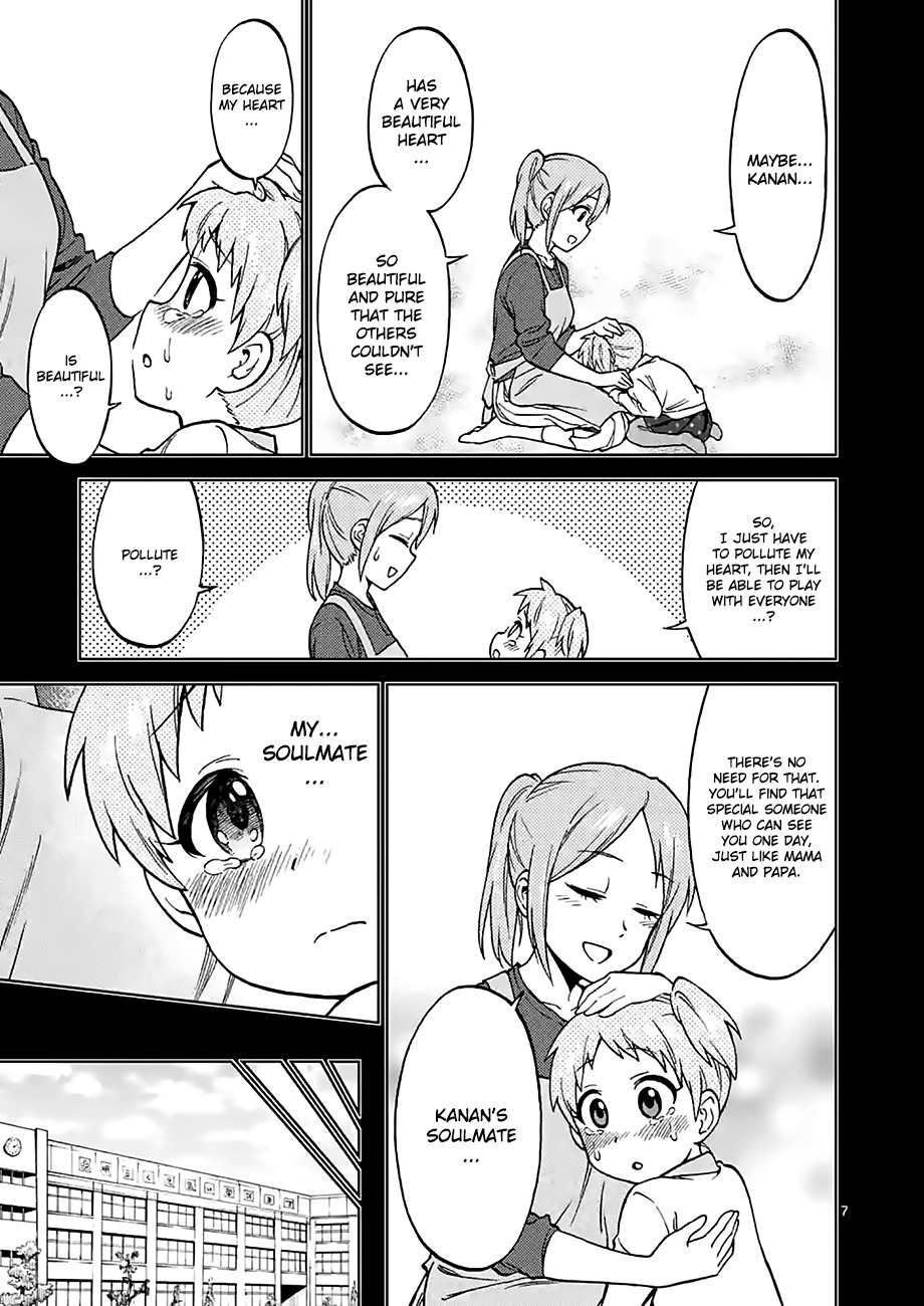Criminale! Chapter 28 page 7 - Chapter 28: Harukaze Kanan
