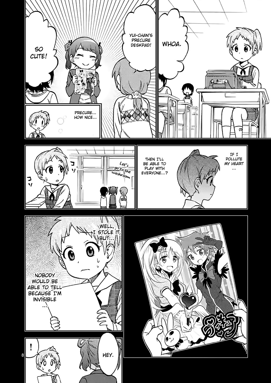 Criminale! Chapter 28 page 8 - Chapter 28: Harukaze Kanan