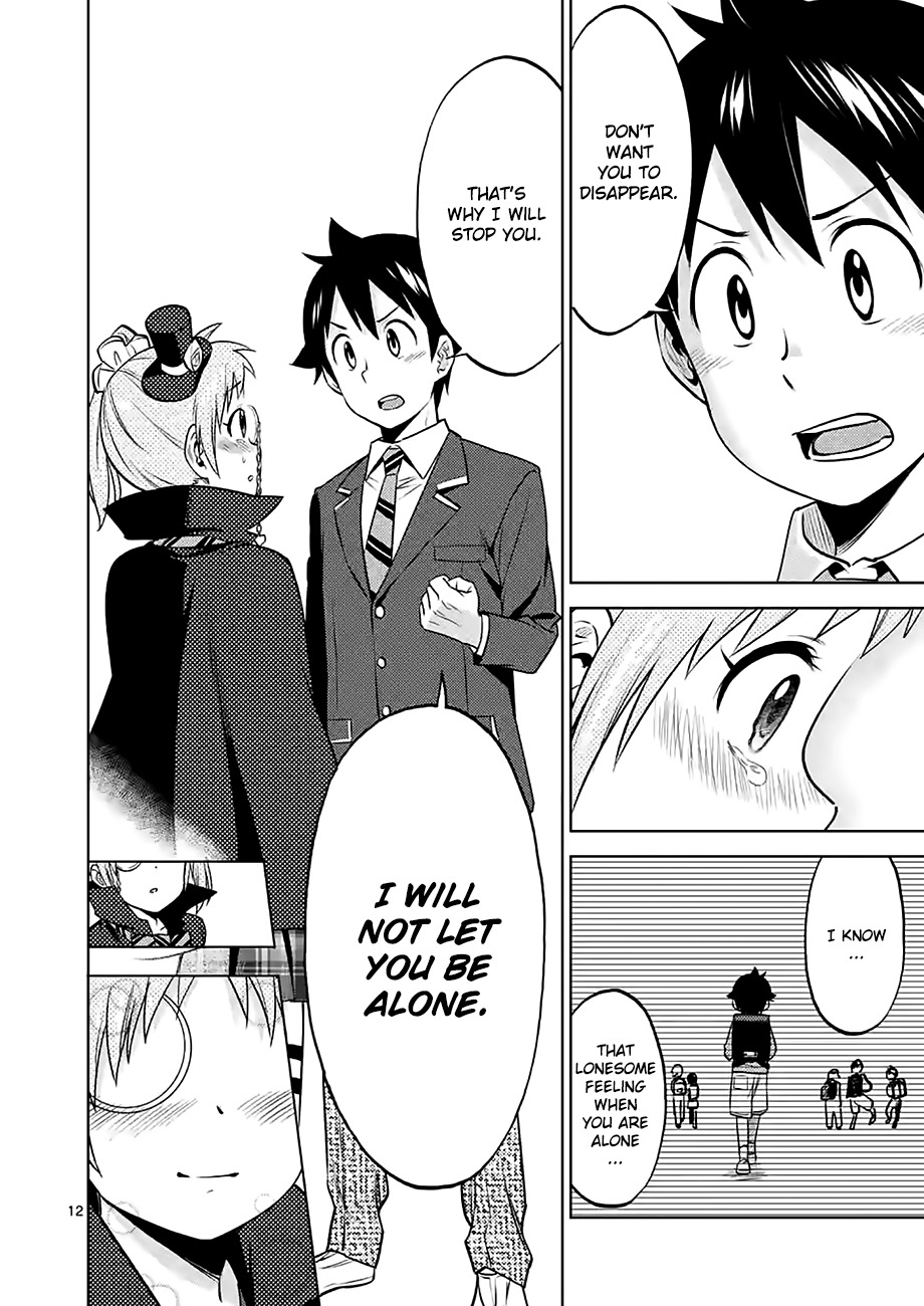 Criminale! Chapter 29 page 12 - Chapter 29: The Two Alone