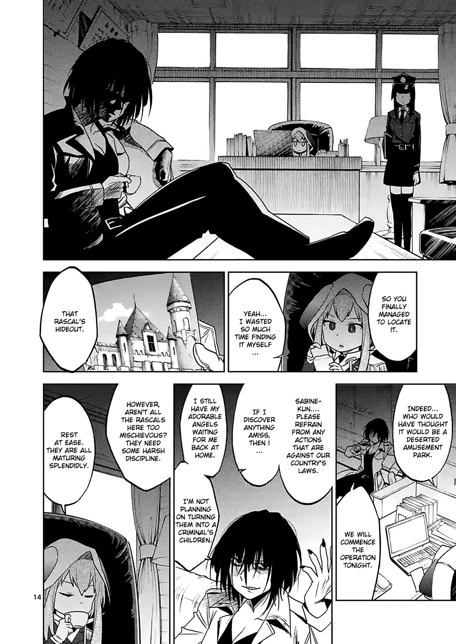 Criminale! Chapter 29 page 14 - Chapter 29: The Two Alone