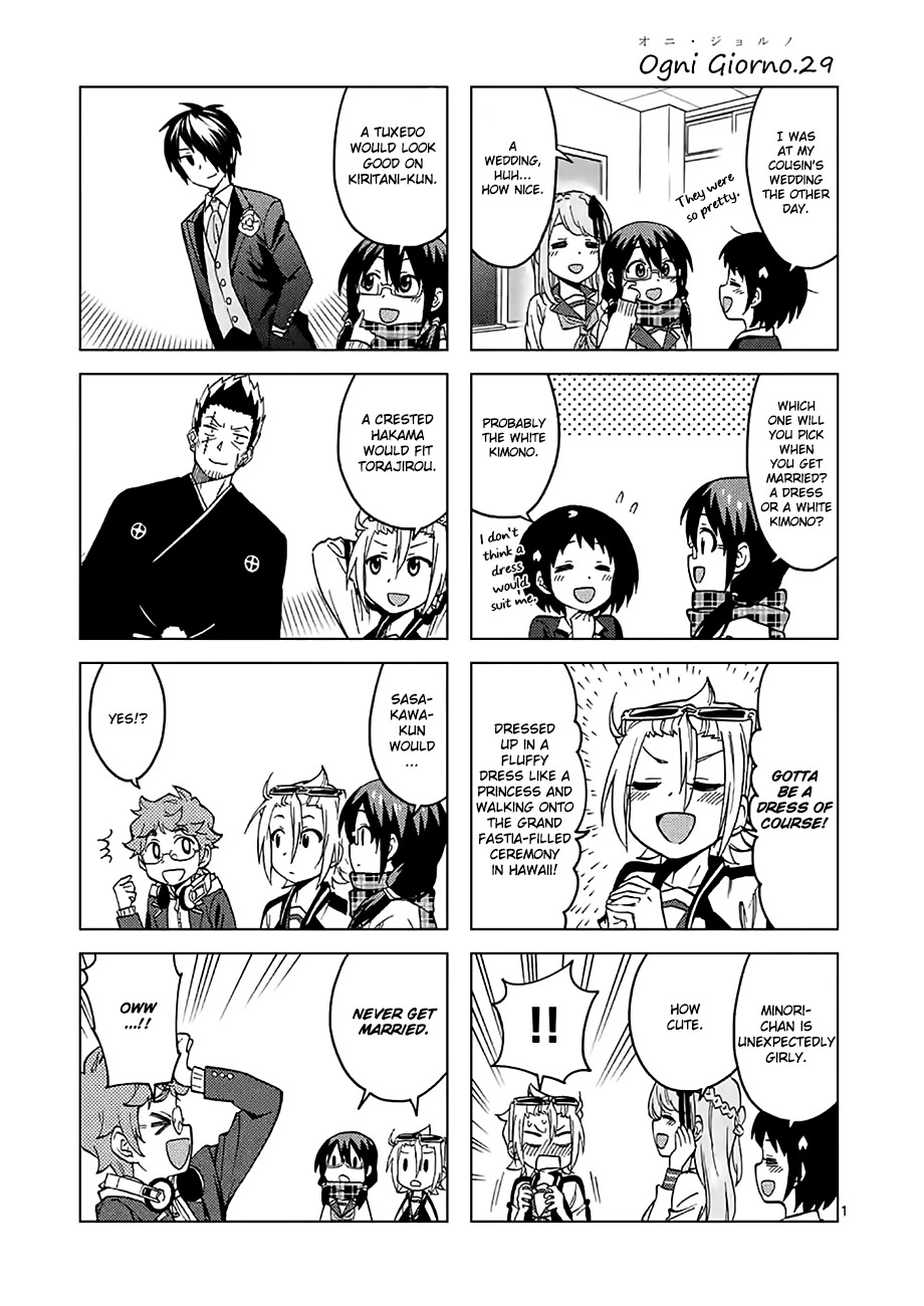 Criminale! Chapter 29 page 17 - Chapter 29: The Two Alone