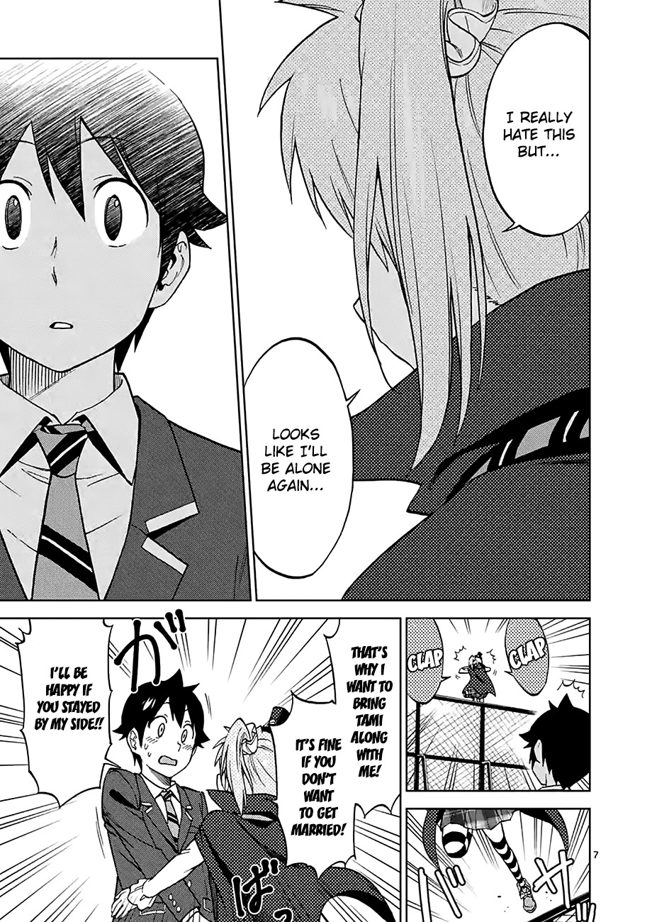 Criminale! Chapter 29 page 7 - Chapter 29: The Two Alone