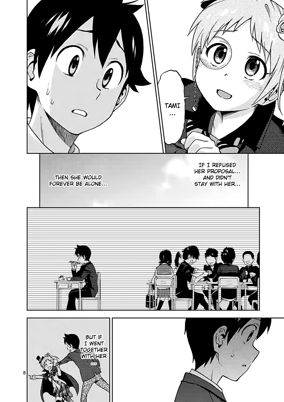 Criminale! Chapter 29 page 8 - Chapter 29: The Two Alone