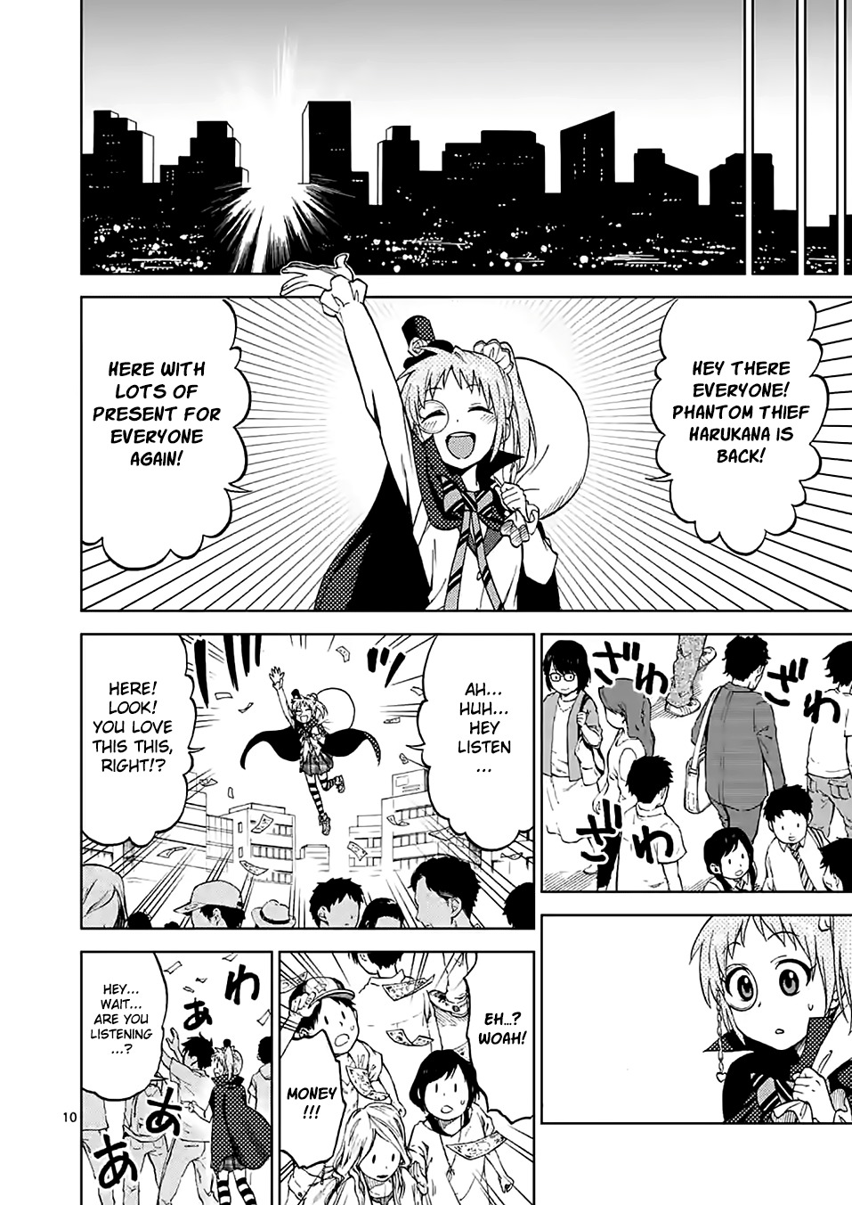 Criminale! Chapter 30 page 10 - Chapter 30: Clear