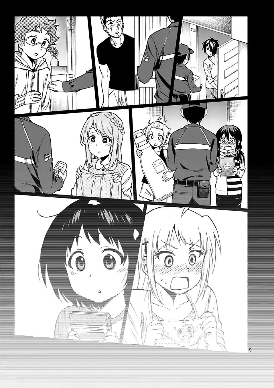 Criminale! Chapter 30 page 9 - Chapter 30: Clear