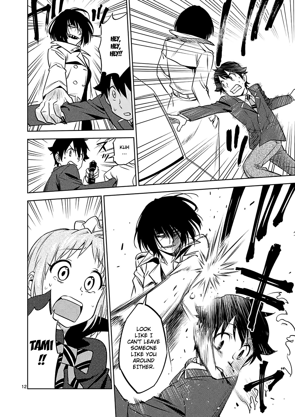Criminale! Chapter 31 page 12 - Chapter 31: Blood of Ancestral Sin