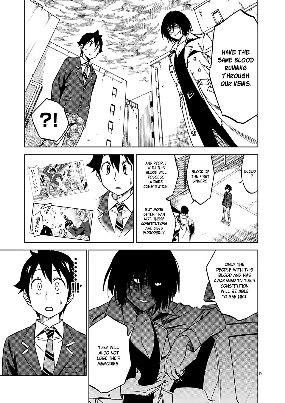 Criminale! Chapter 31 page 9 - Chapter 31: Blood of Ancestral Sin