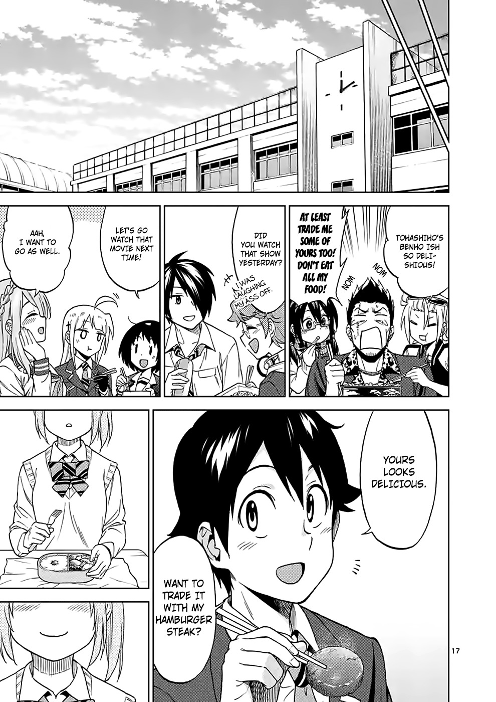 Criminale! Chapter 34 page 17 - Chapter 34: Heart Thief