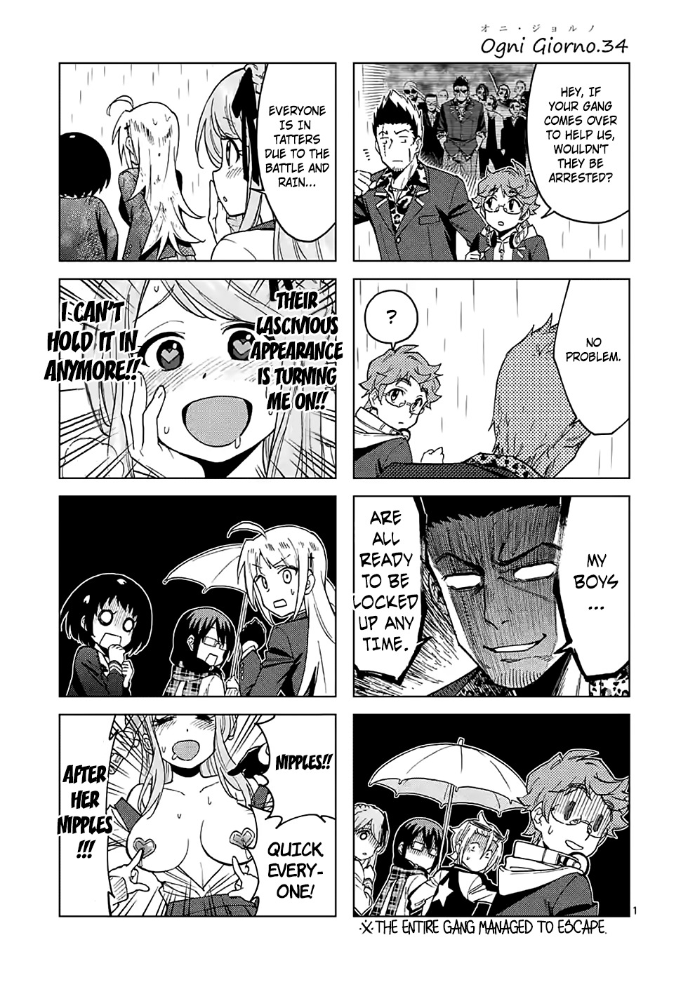 Criminale! Chapter 34 page 20 - Chapter 34: Heart Thief