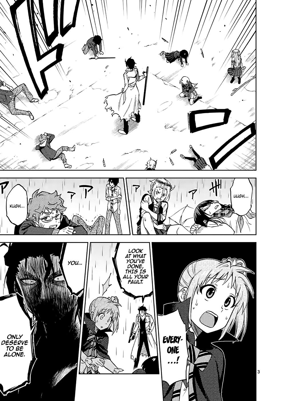 Criminale! Chapter 34 page 3 - Chapter 34: Heart Thief