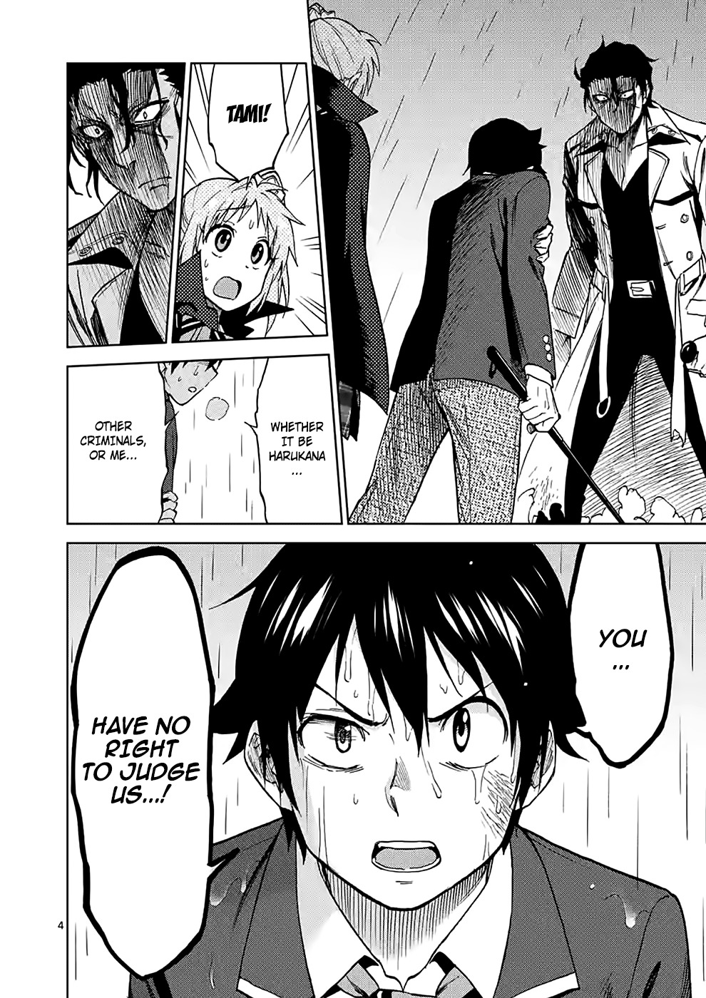 Criminale! Chapter 34 page 4 - Chapter 34: Heart Thief