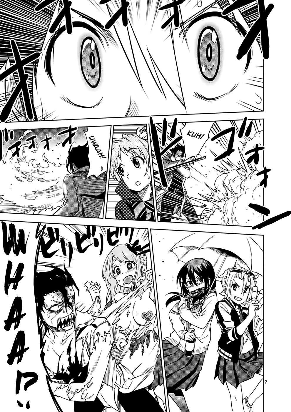 Criminale! Chapter 34 page 7 - Chapter 34: Heart Thief
