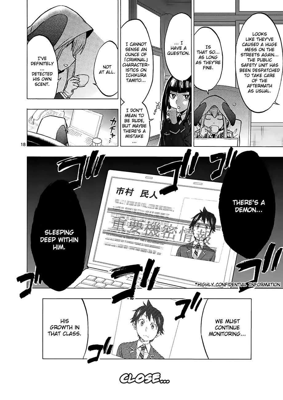 Criminale! Chapter 5 page 17 - Chapter 5: Mostro