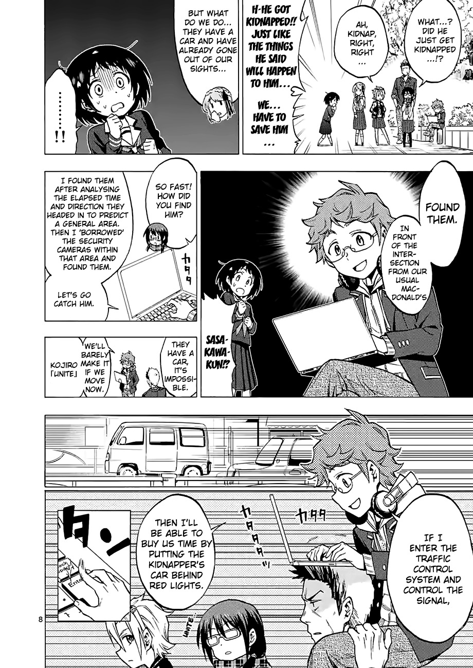 Criminale! Chapter 5 page 8 - Chapter 5: Mostro