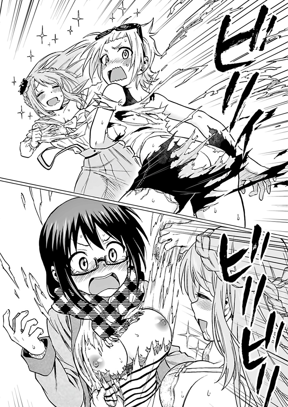 Criminale! Chapter 7.5 page 4 - Chapter 7.5: Omake: Buon Giorno (1)