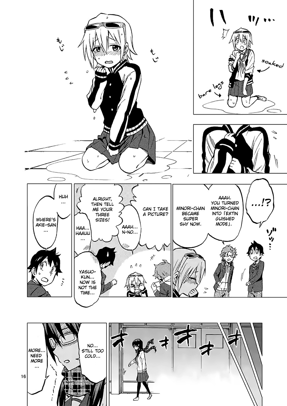 Criminale! Chapter 9 page 15 - Chapter 9: Hiura Akie and Hiura Minori (1)