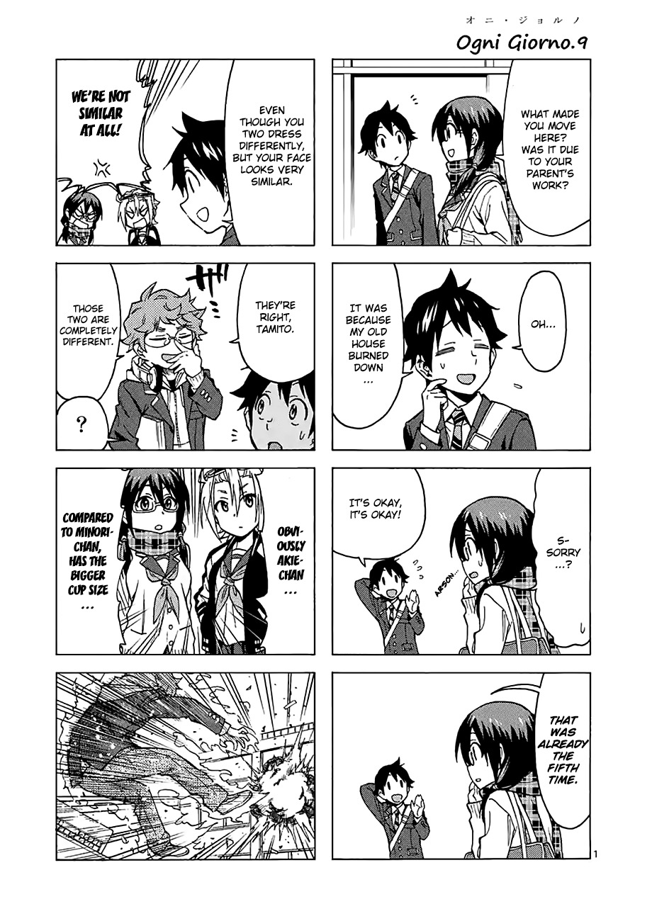 Criminale! Chapter 9 page 18 - Chapter 9: Hiura Akie and Hiura Minori (1)