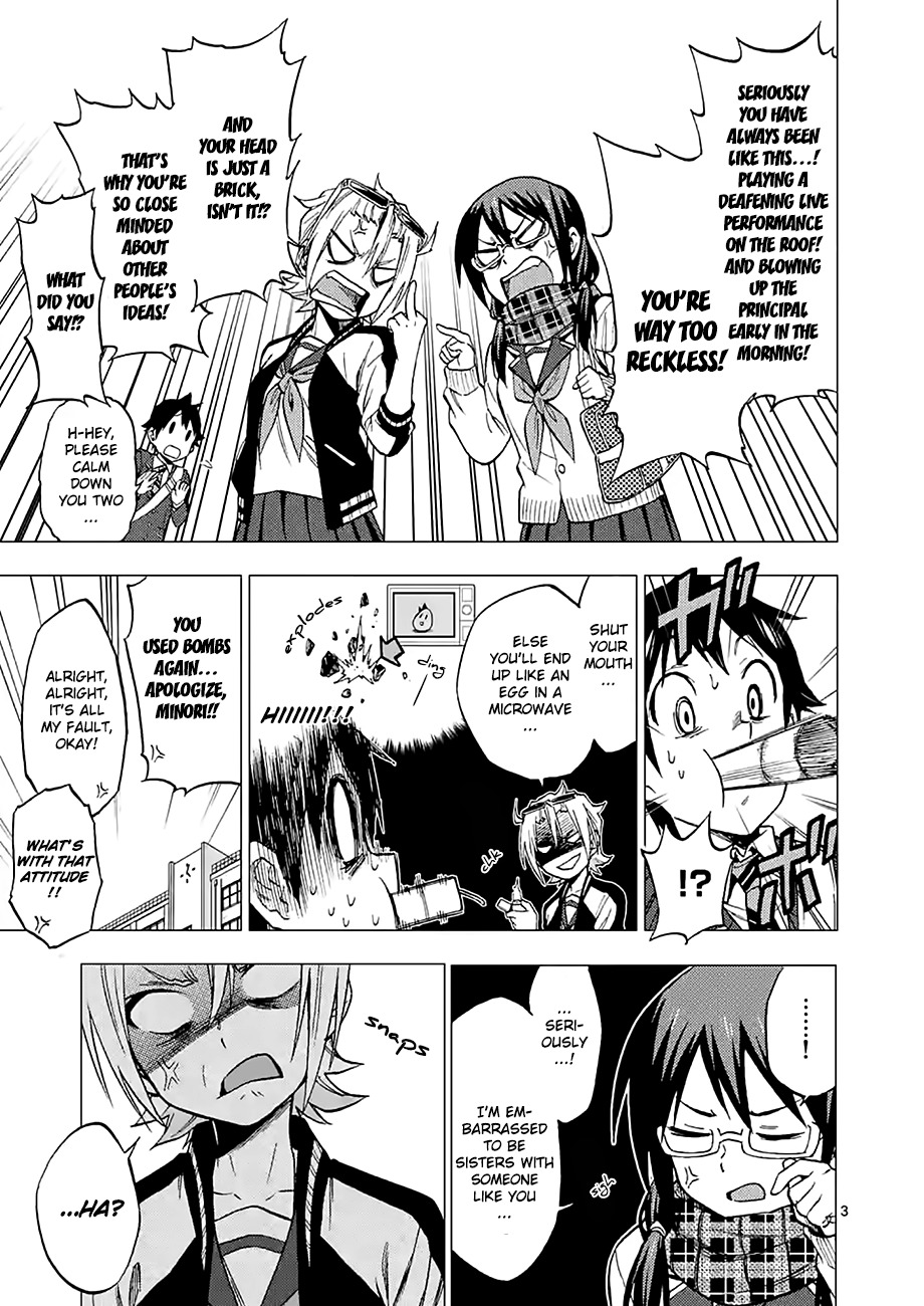 Criminale! Chapter 9 page 3 - Chapter 9: Hiura Akie and Hiura Minori (1)