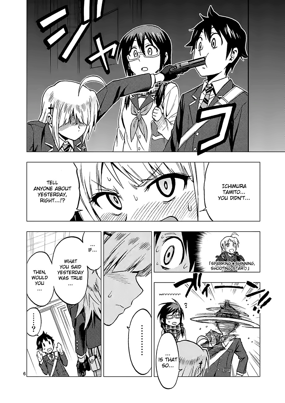 Criminale! Chapter 9 page 6 - Chapter 9: Hiura Akie and Hiura Minori (1)