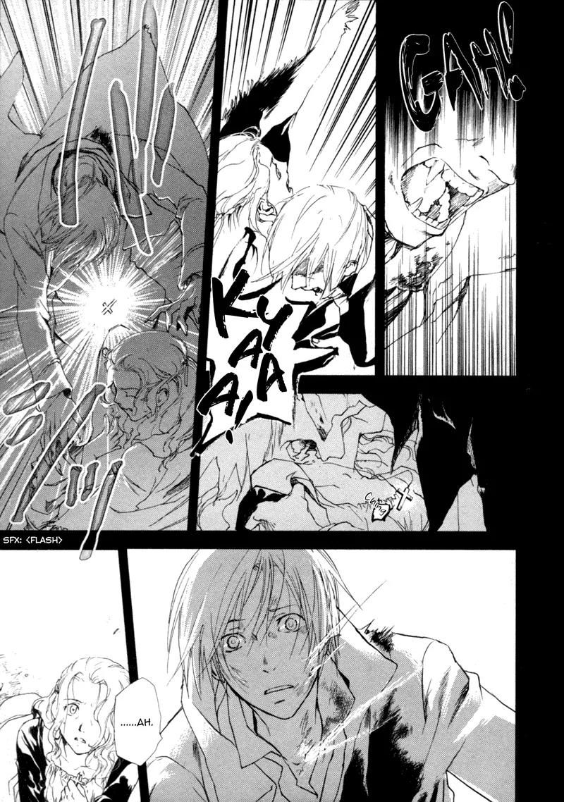 Crimson Cross Chapter 1 page 11 - Chapter 1: Rosine's Story