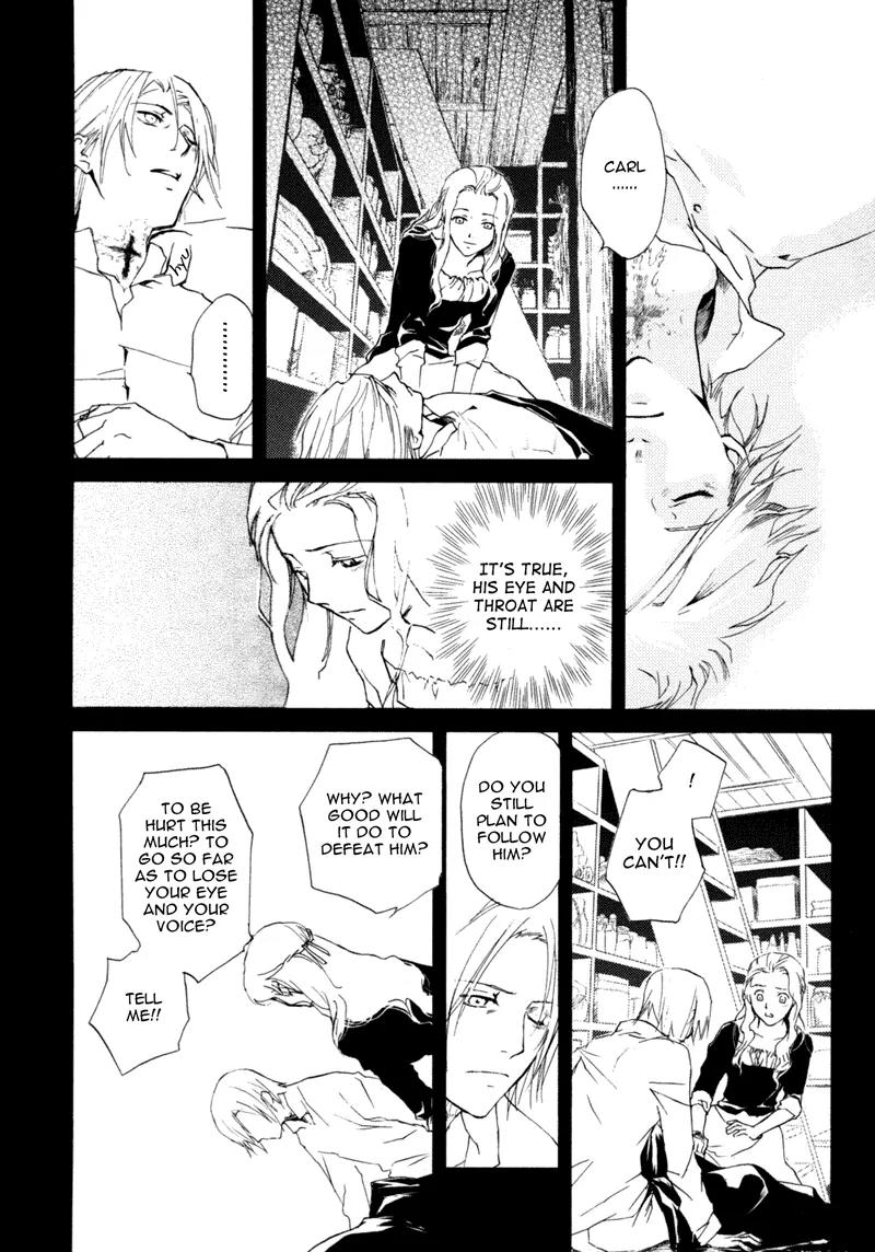 Crimson Cross Chapter 1 page 51 - Chapter 1: Rosine's Story