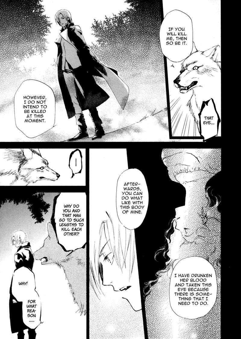 Crimson Cross Chapter 1 page 60 - Chapter 1: Rosine's Story