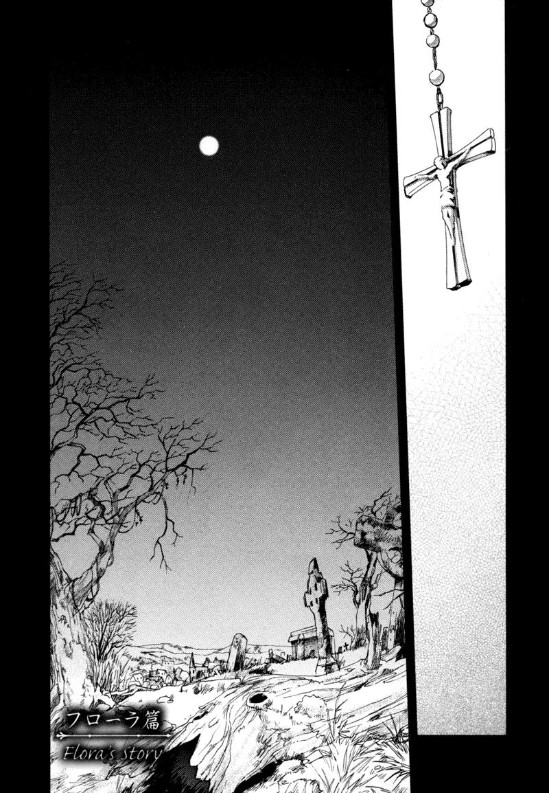 Crimson Cross Chapter 2 page 2 - Chapter 2: Flora's Story
