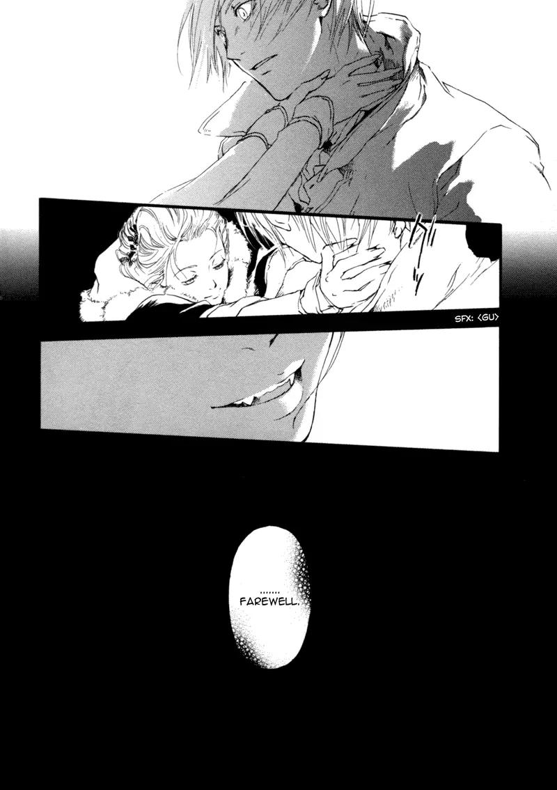 Crimson Cross Chapter 2 page 37 - Chapter 2: Flora's Story