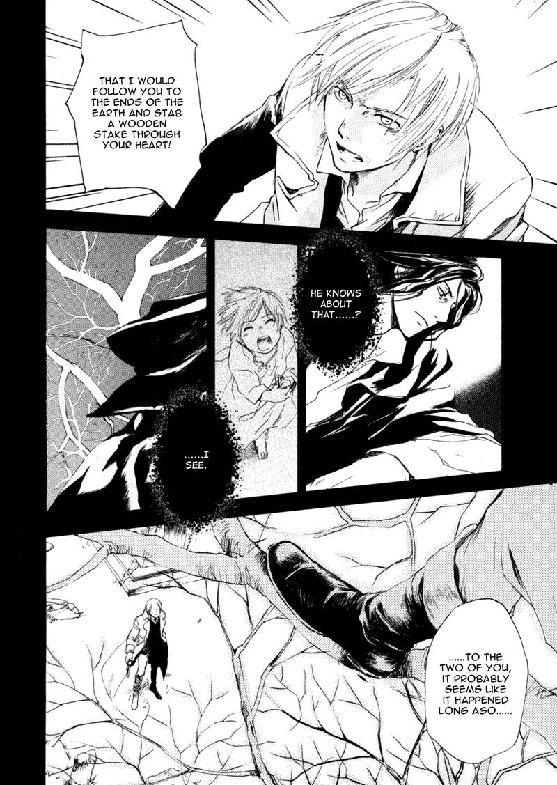 Crimson Cross Chapter 2 page 7 - Chapter 2: Flora's Story