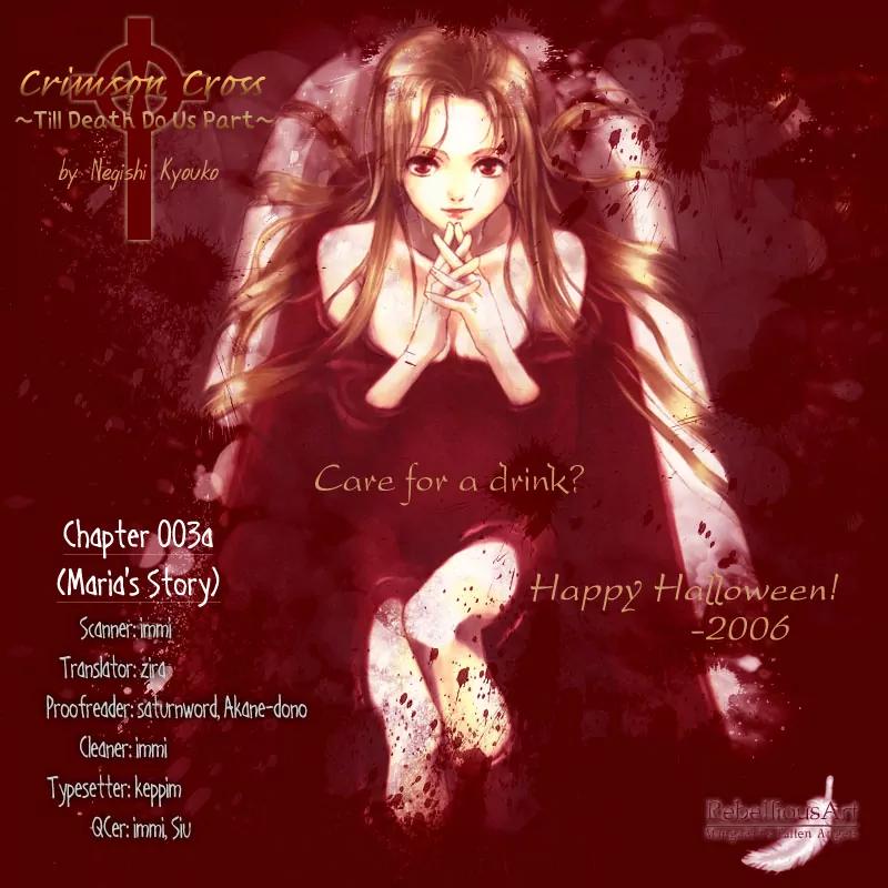 Crimson Cross Chapter 3.1 page 1 - Chapter 3.1: Maria's Story 1