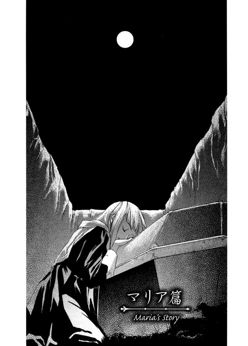 Crimson Cross Chapter 3.1 page 2 - Chapter 3.1: Maria's Story 1