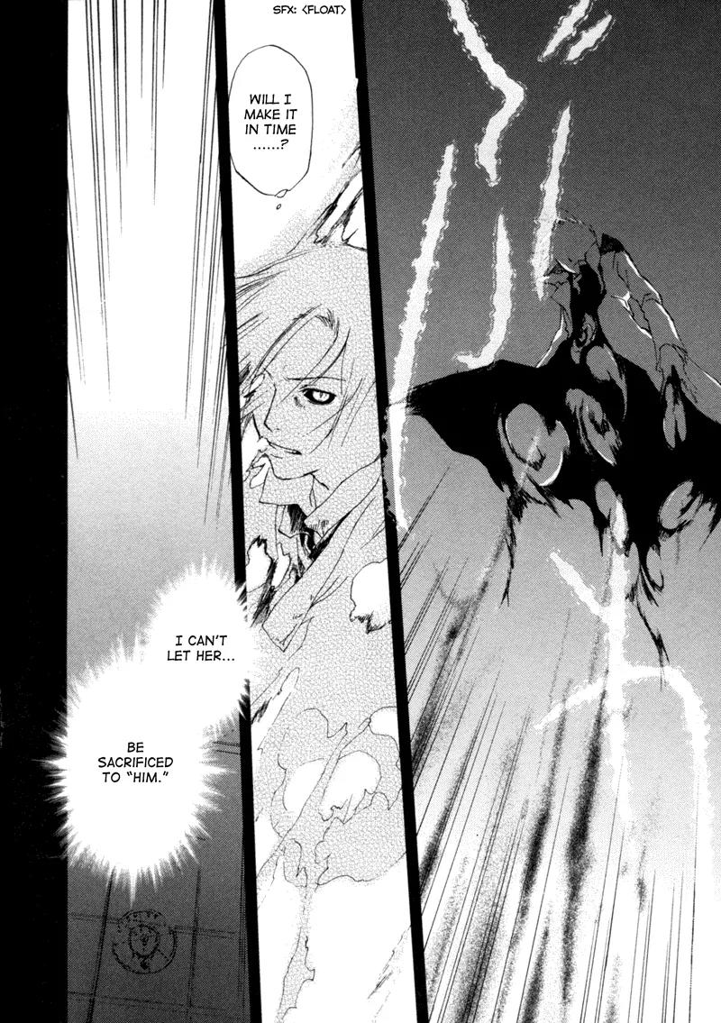 Crimson Cross Chapter 3.1 page 29 - Chapter 3.1: Maria's Story 1