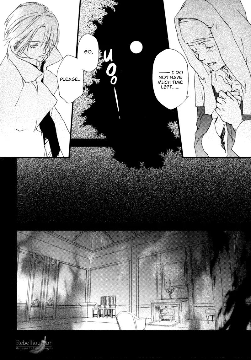 Crimson Cross Chapter 3.1 page 9 - Chapter 3.1: Maria's Story 1
