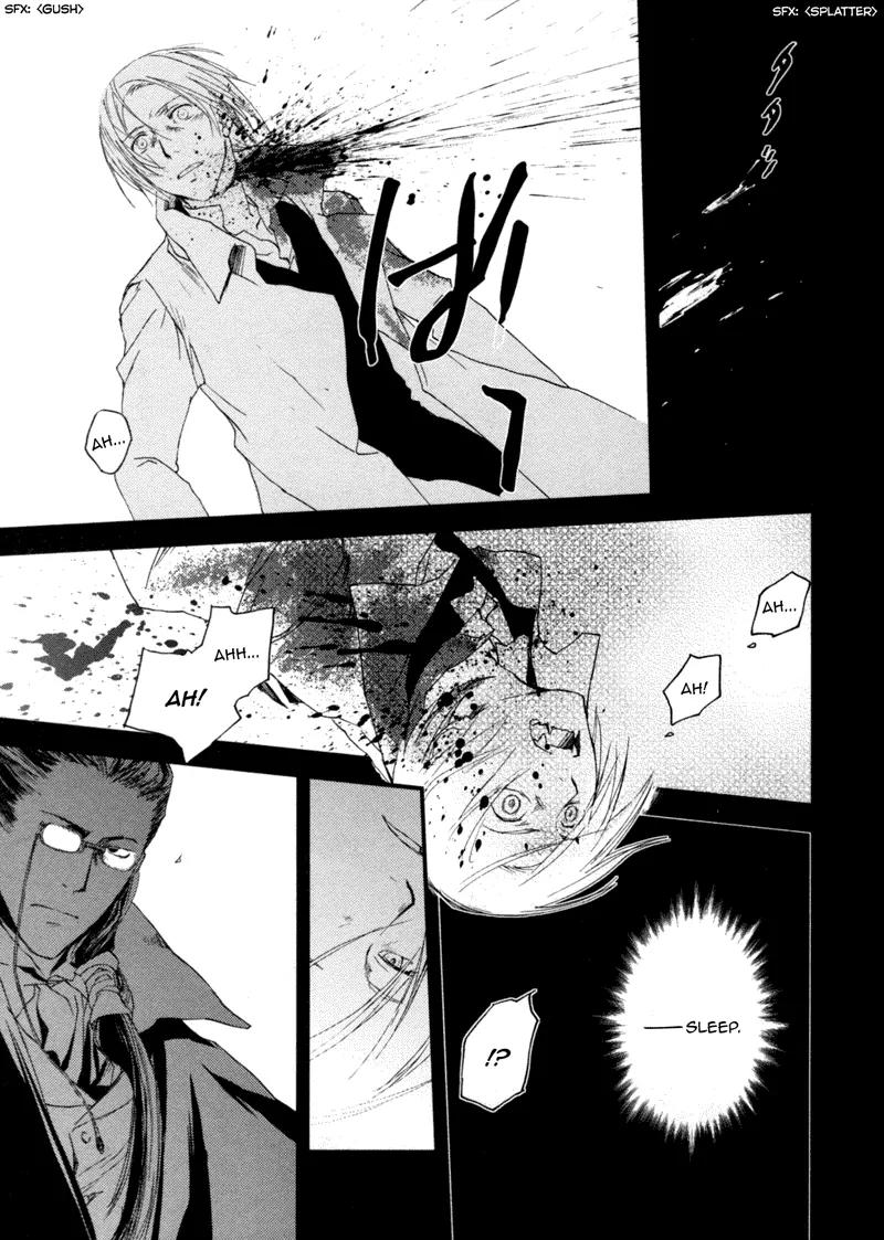 Crimson Cross Chapter 3.2 page 16 - Chapter 3.2: Maria's Story 2