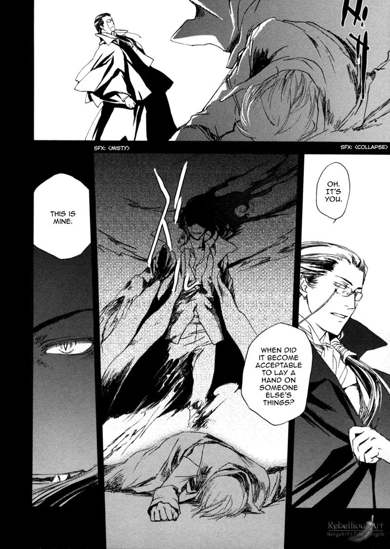 Crimson Cross Chapter 3.2 page 17 - Chapter 3.2: Maria's Story 2